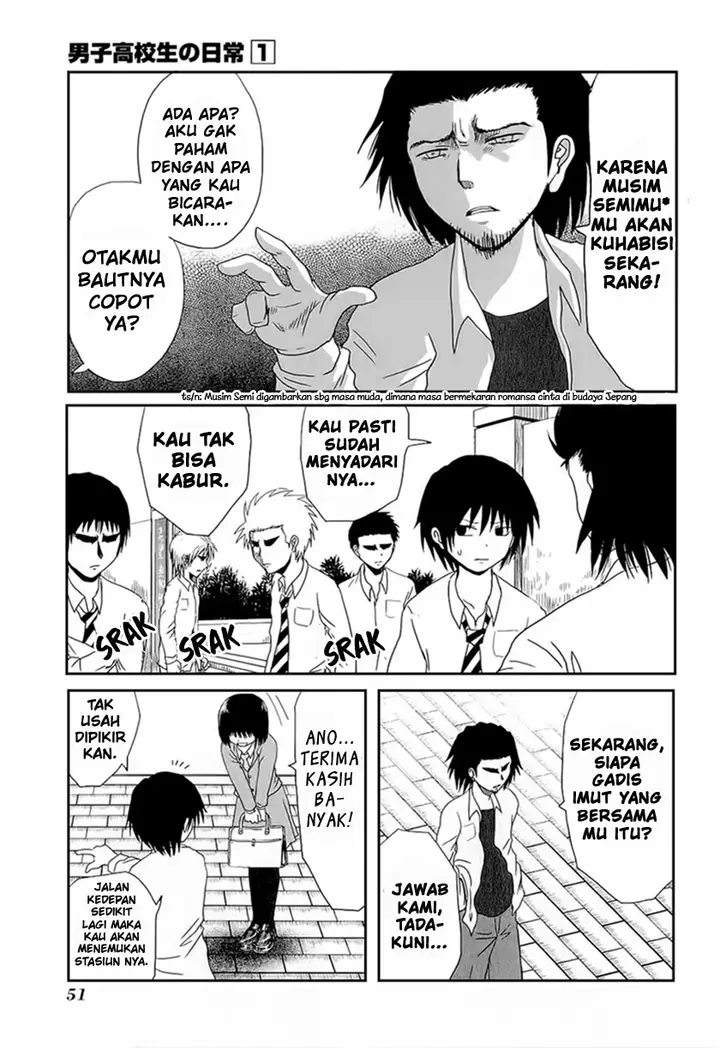image-komik-danshi-koukousei-no-nichijou-chapter-5-7/11