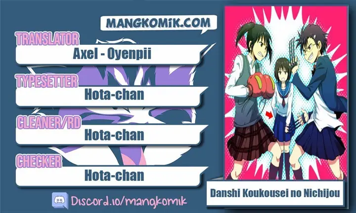 image-komik-danshi-koukousei-no-nichijou-chapter-51-0/21