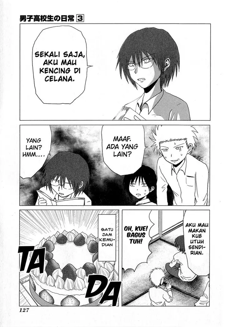 image-komik-danshi-koukousei-no-nichijou-chapter-51-3/21