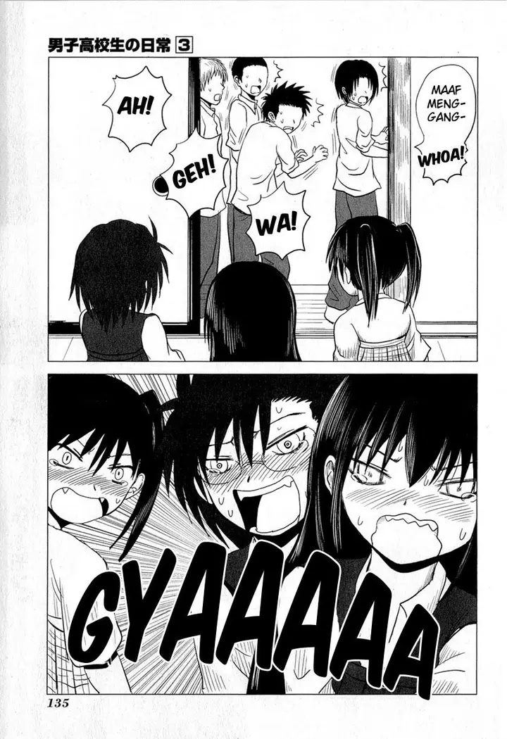 image-komik-danshi-koukousei-no-nichijou-chapter-51-11/21