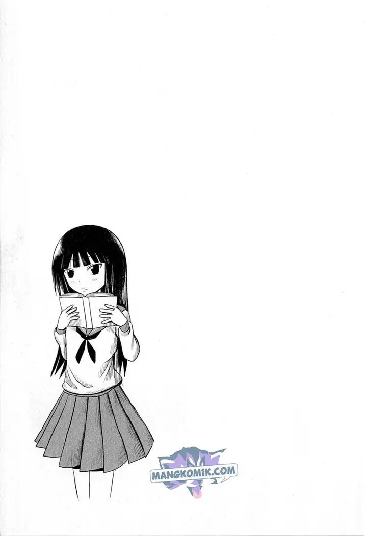 image-komik-danshi-koukousei-no-nichijou-chapter-51-17/21