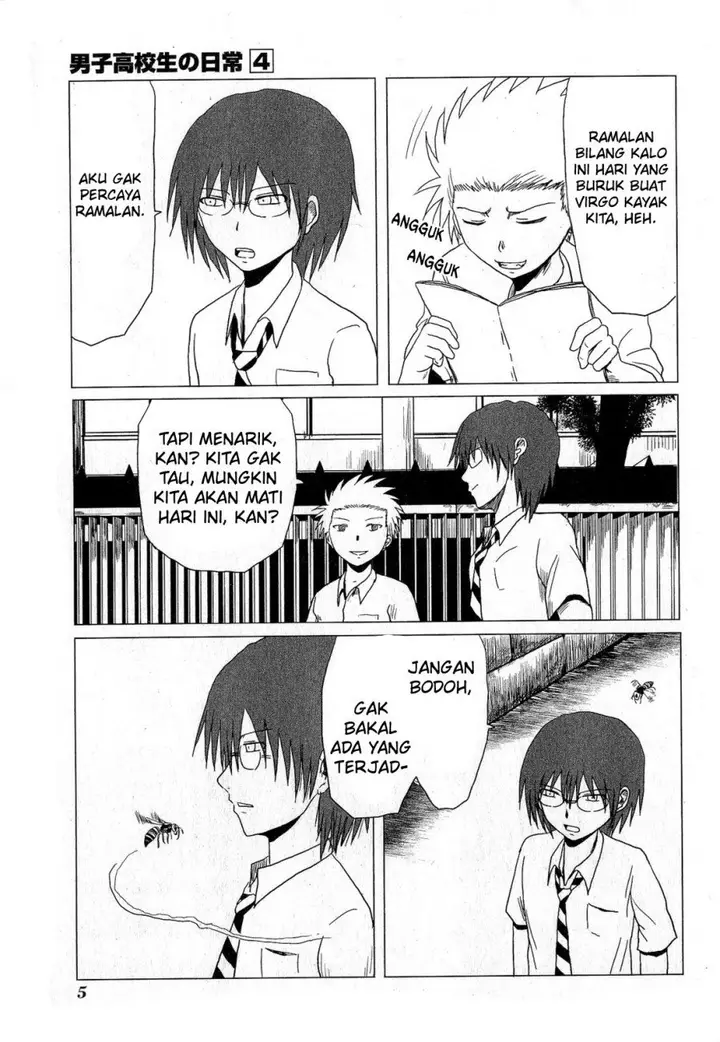 image-komik-danshi-koukousei-no-nichijou-chapter-52-6/15