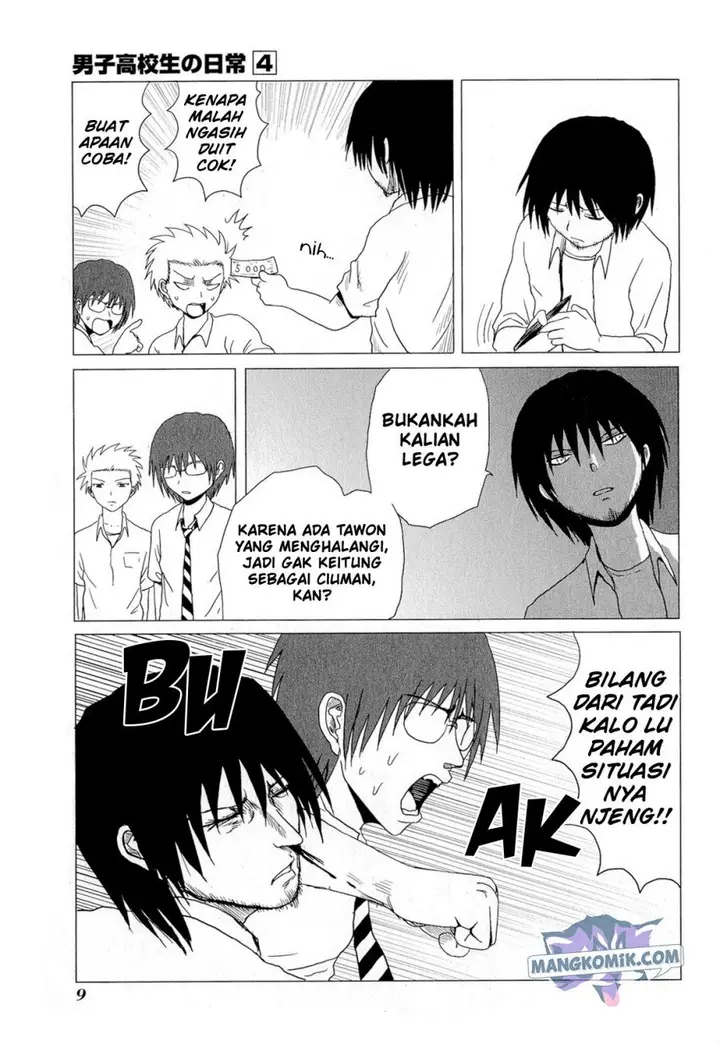 image-komik-danshi-koukousei-no-nichijou-chapter-52-10/15