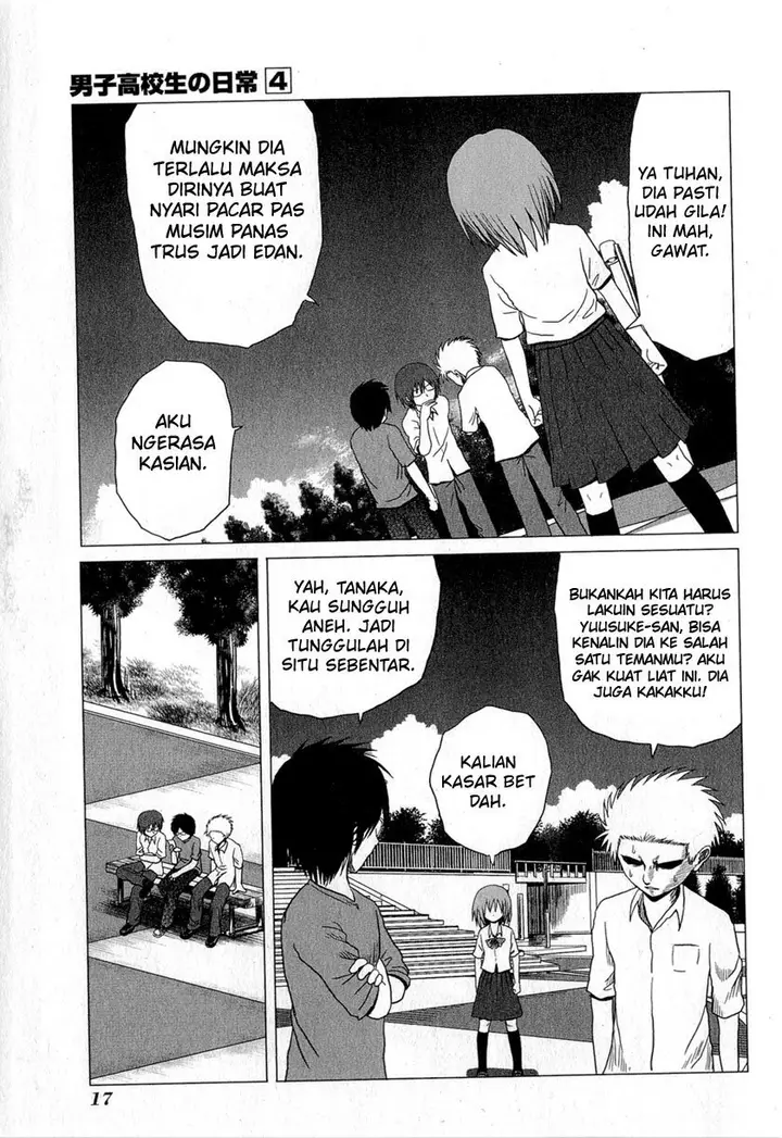 image-komik-danshi-koukousei-no-nichijou-chapter-53-5/11