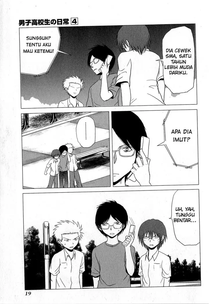 image-komik-danshi-koukousei-no-nichijou-chapter-53-7/11