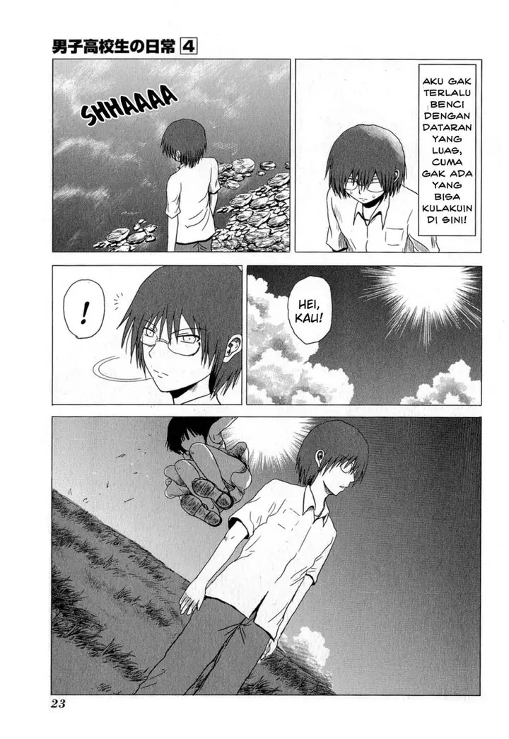 image-komik-danshi-koukousei-no-nichijou-chapter-54-3/12