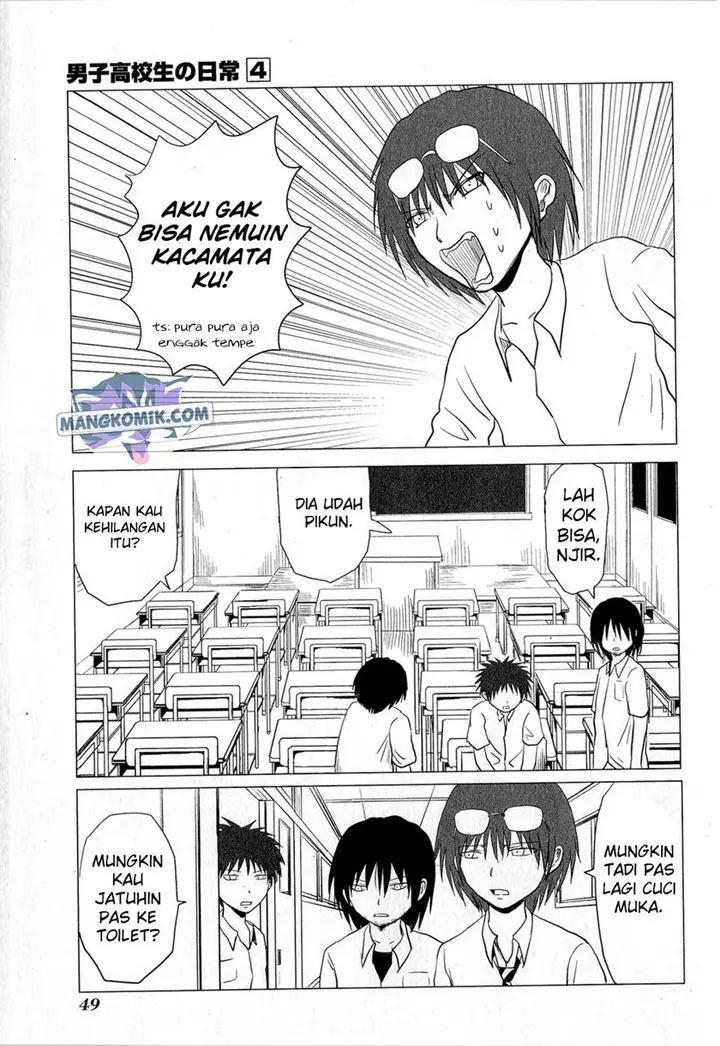 image-komik-danshi-koukousei-no-nichijou-chapter-57-3/11