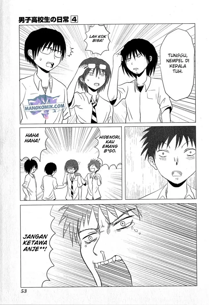 image-komik-danshi-koukousei-no-nichijou-chapter-57-7/11