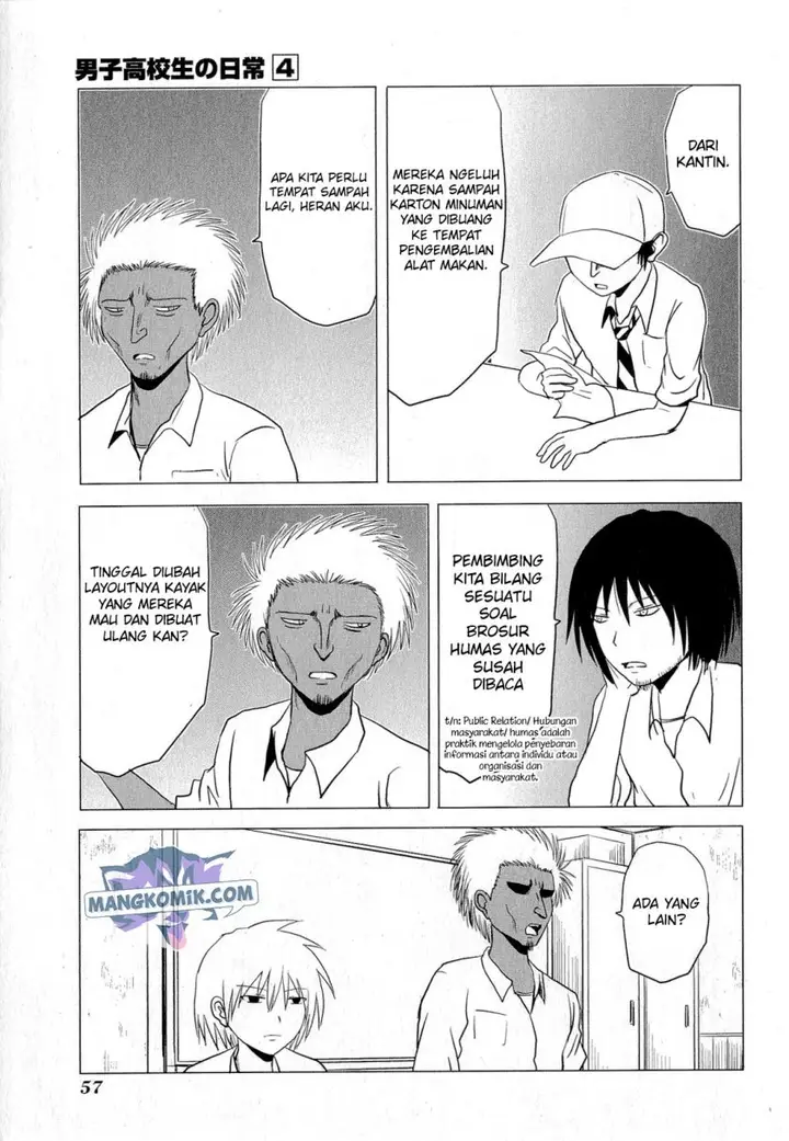 image-komik-danshi-koukousei-no-nichijou-chapter-58-3/11