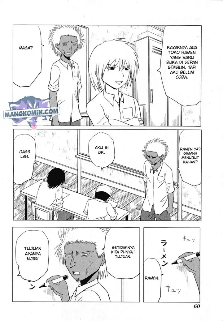 image-komik-danshi-koukousei-no-nichijou-chapter-58-6/11