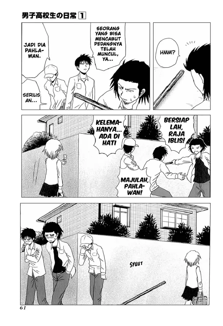 image-komik-danshi-koukousei-no-nichijou-chapter-6-9/13