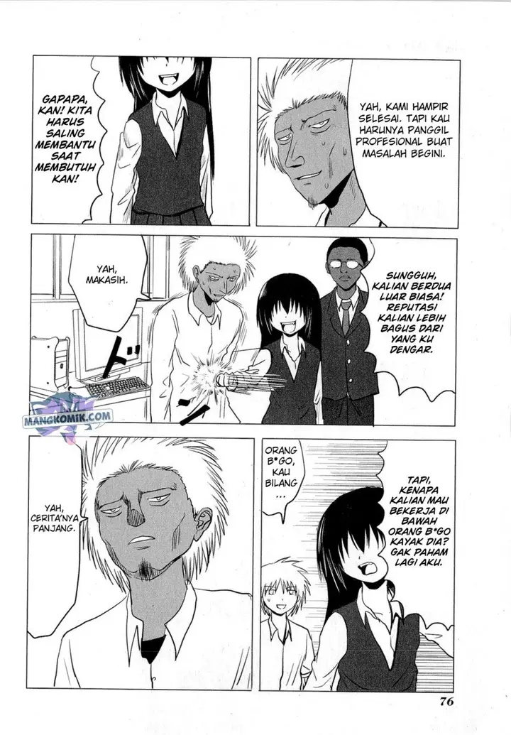 image-komik-danshi-koukousei-no-nichijou-chapter-60-4/10