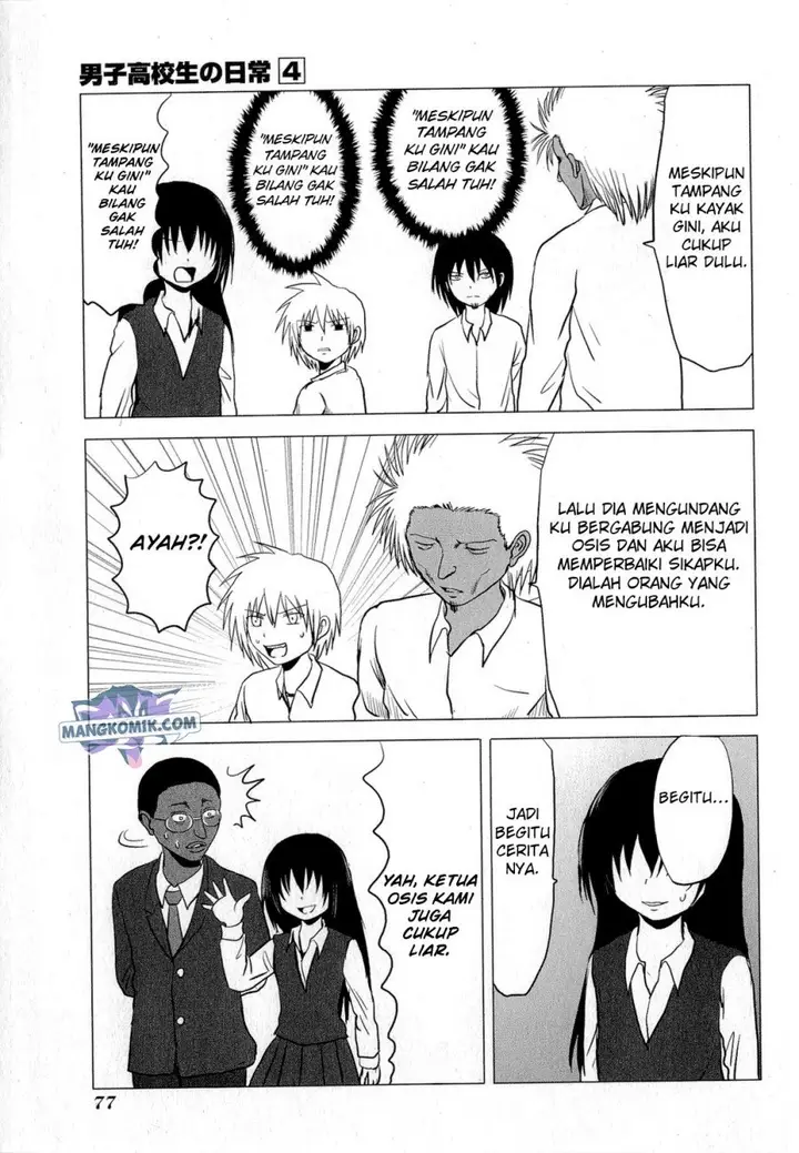 image-komik-danshi-koukousei-no-nichijou-chapter-60-5/10