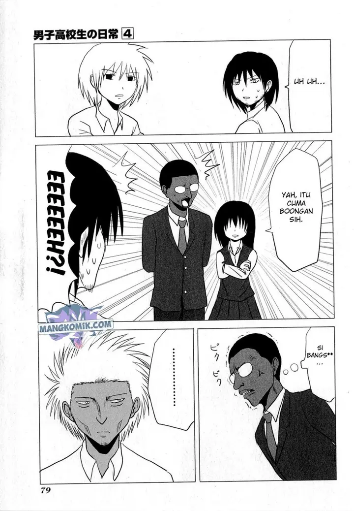 image-komik-danshi-koukousei-no-nichijou-chapter-60-7/10