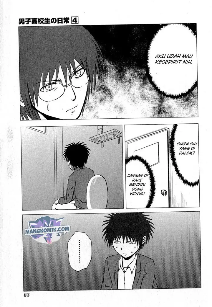 image-komik-danshi-koukousei-no-nichijou-chapter-61-3/10