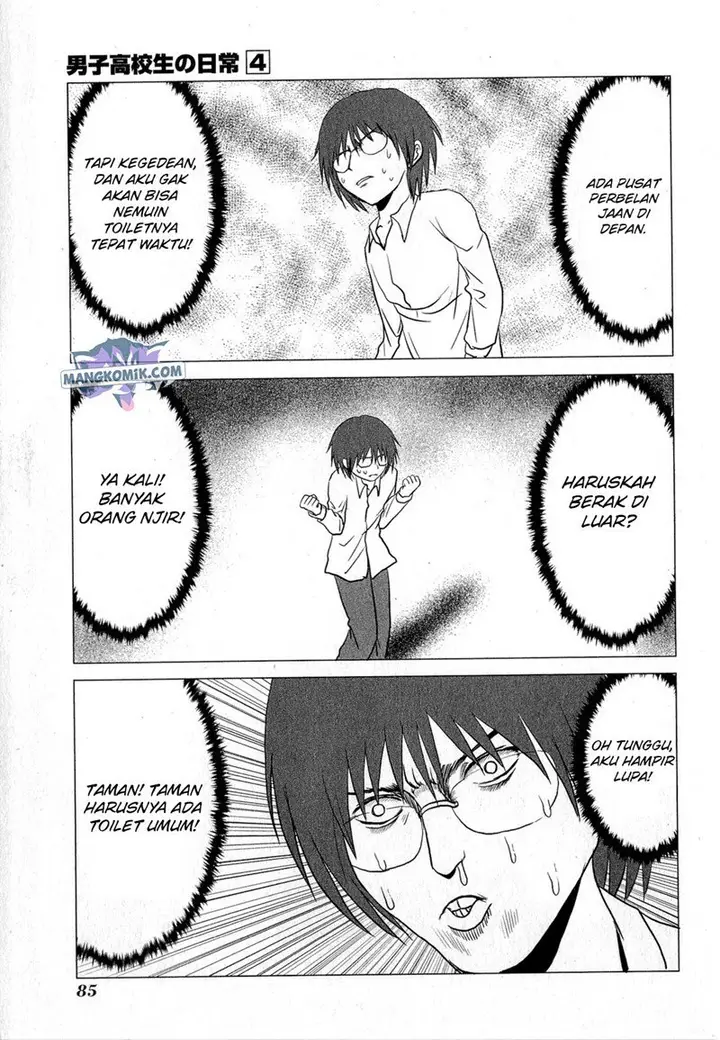 image-komik-danshi-koukousei-no-nichijou-chapter-61-5/10