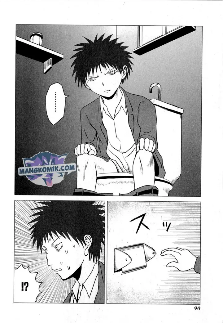 image-komik-danshi-koukousei-no-nichijou-chapter-62-2/12