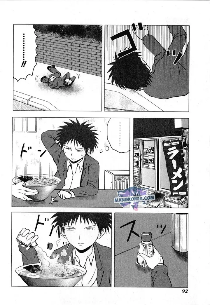 image-komik-danshi-koukousei-no-nichijou-chapter-62-4/12