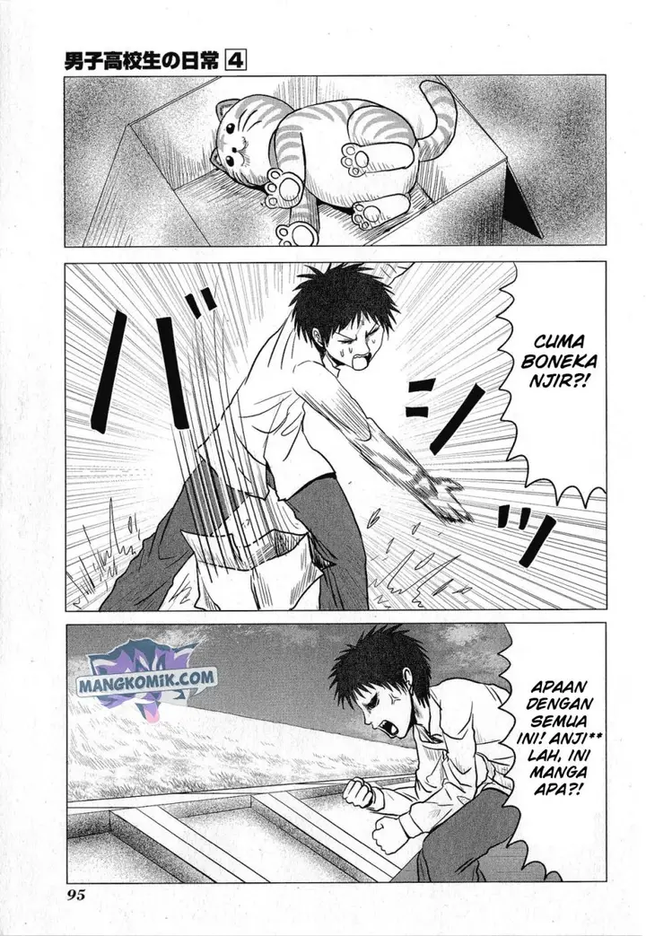 image-komik-danshi-koukousei-no-nichijou-chapter-62-7/12