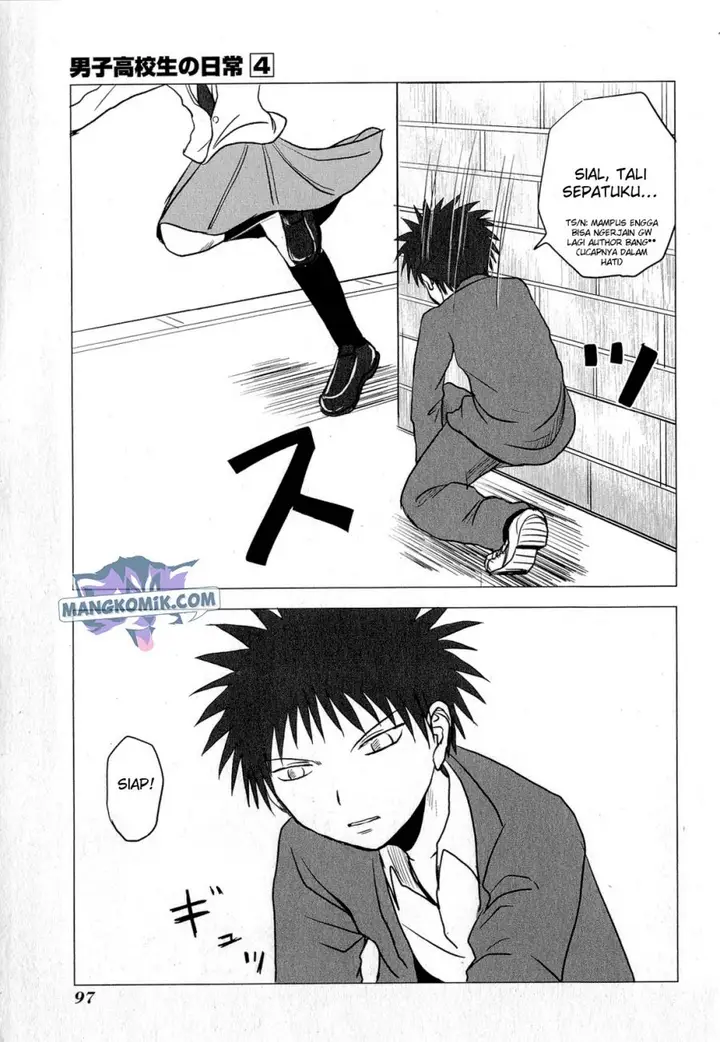 image-komik-danshi-koukousei-no-nichijou-chapter-62-9/12