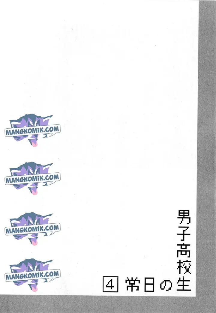 image-komik-danshi-koukousei-no-nichijou-chapter-63-8/11