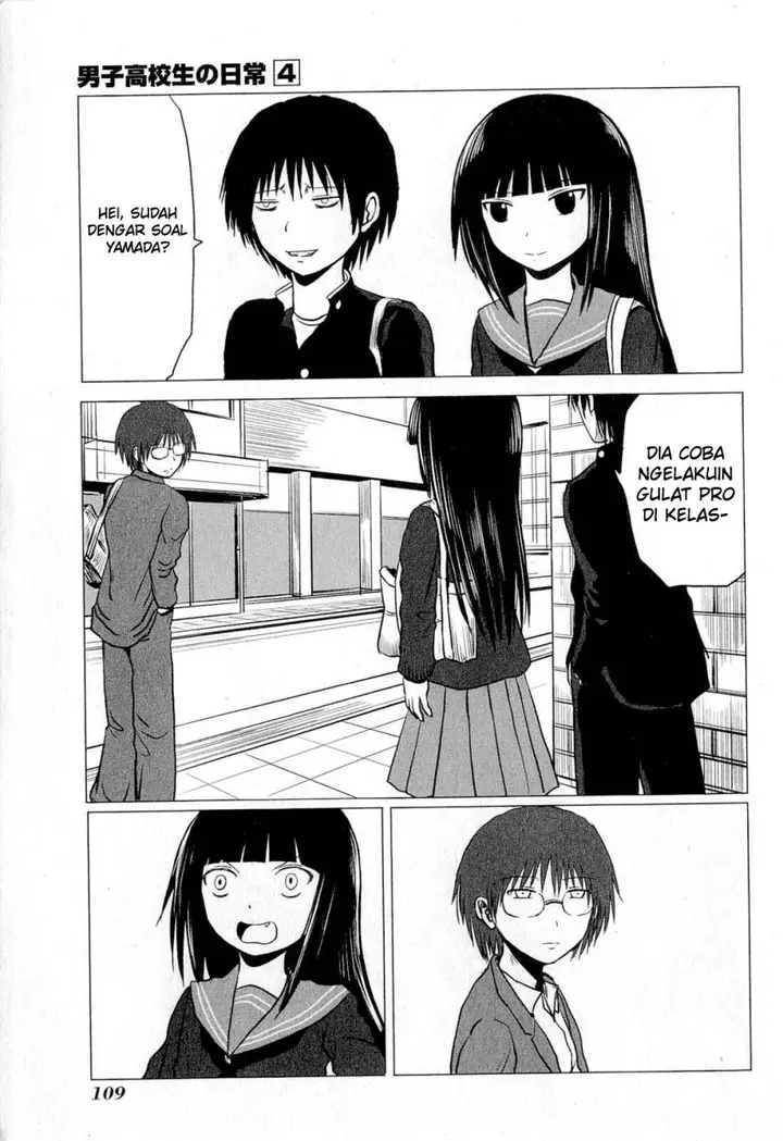 image-komik-danshi-koukousei-no-nichijou-chapter-64-3/13