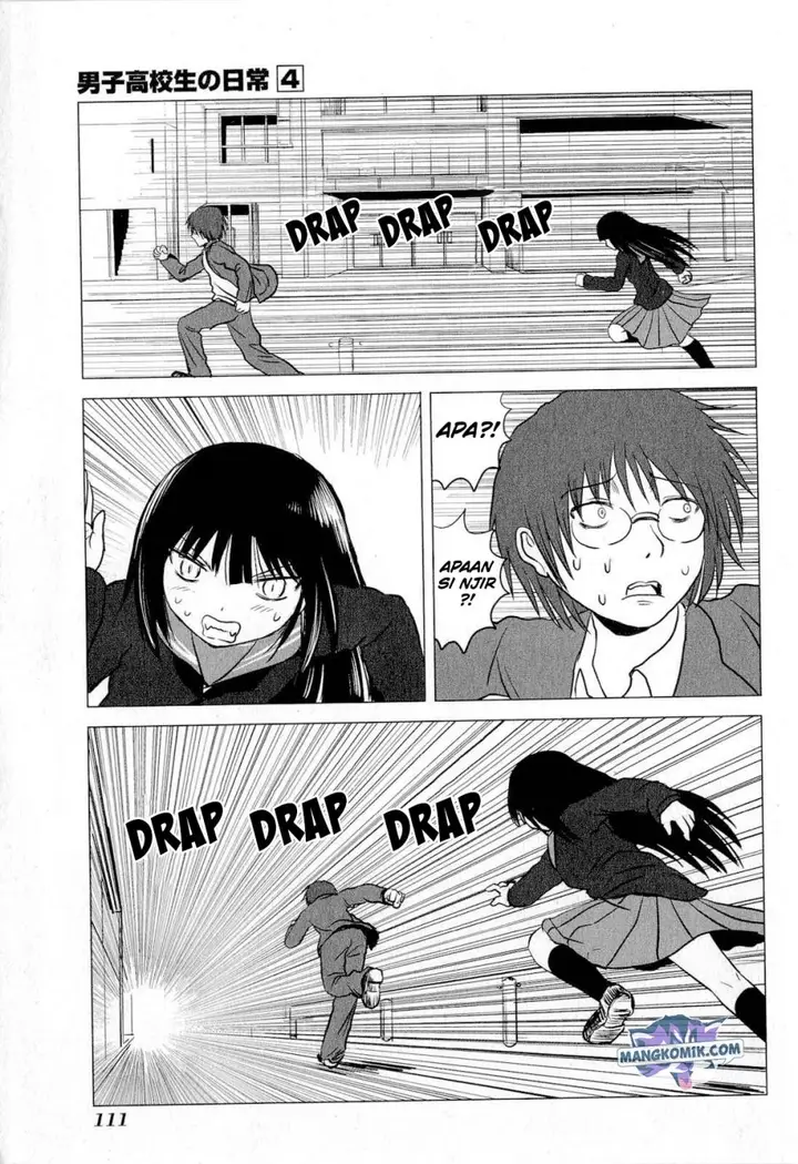 image-komik-danshi-koukousei-no-nichijou-chapter-64-5/13