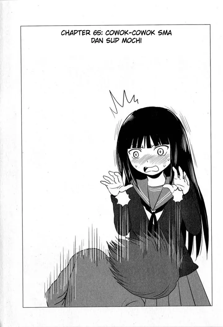 image-komik-danshi-koukousei-no-nichijou-chapter-65-1/9