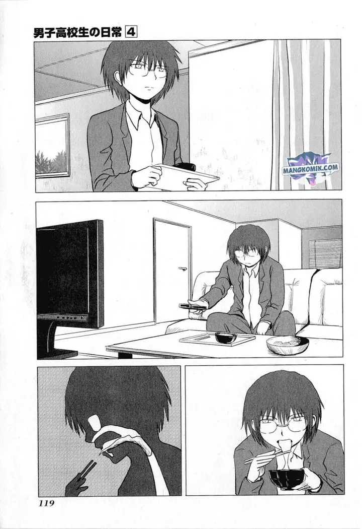 image-komik-danshi-koukousei-no-nichijou-chapter-65-3/9