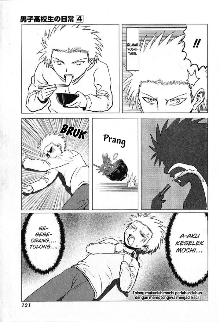 image-komik-danshi-koukousei-no-nichijou-chapter-65-5/9