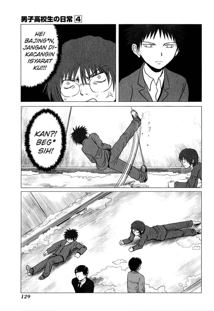 image-komik-danshi-koukousei-no-nichijou-chapter-66-7/11