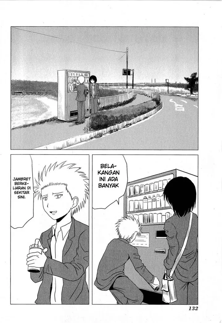 image-komik-danshi-koukousei-no-nichijou-chapter-67-2/12