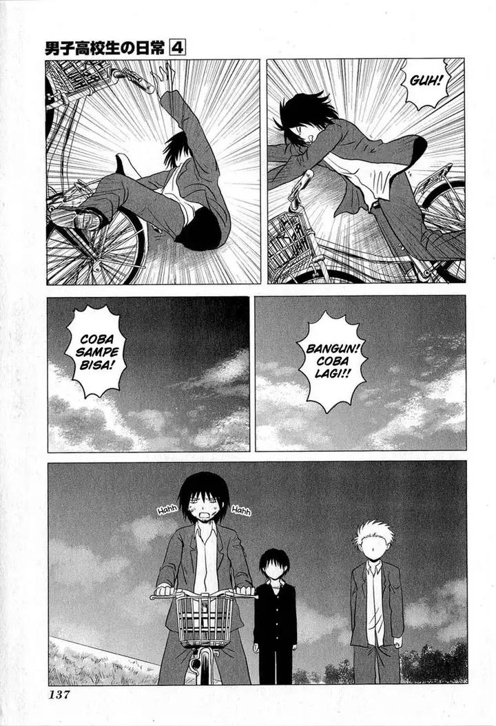 image-komik-danshi-koukousei-no-nichijou-chapter-67-7/12