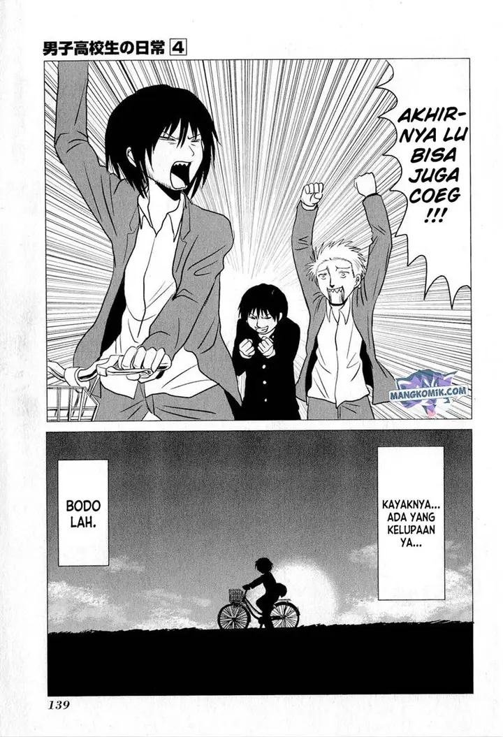 image-komik-danshi-koukousei-no-nichijou-chapter-67-9/12