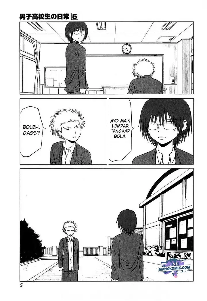 image-komik-danshi-koukousei-no-nichijou-chapter-68-7/15