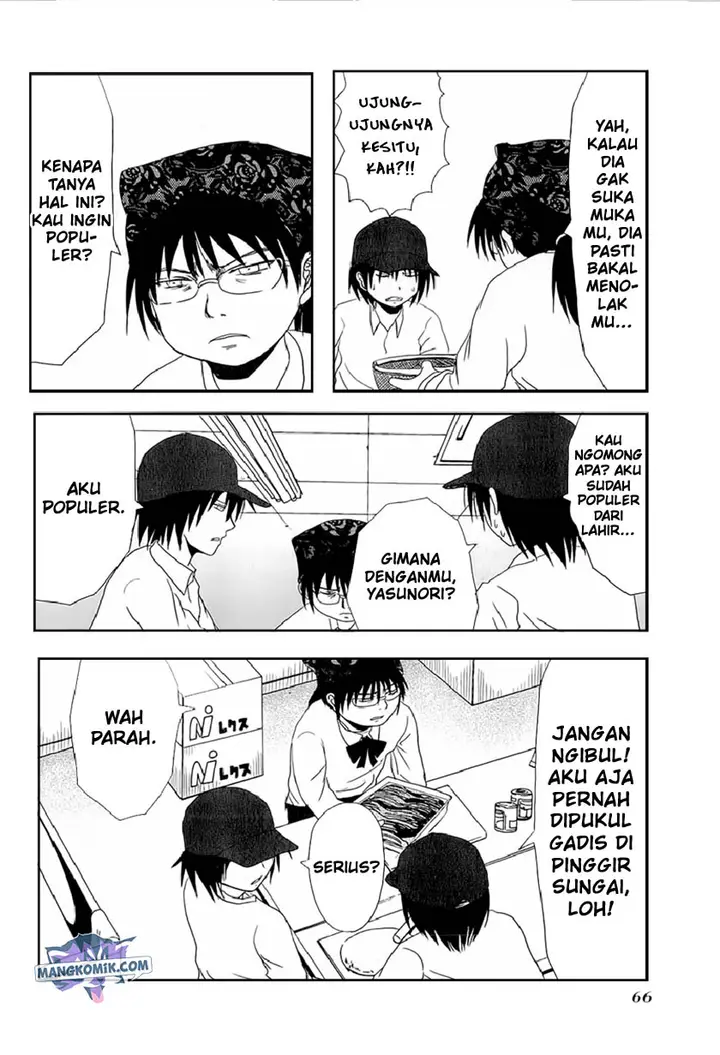 image-komik-danshi-koukousei-no-nichijou-chapter-7-4/11