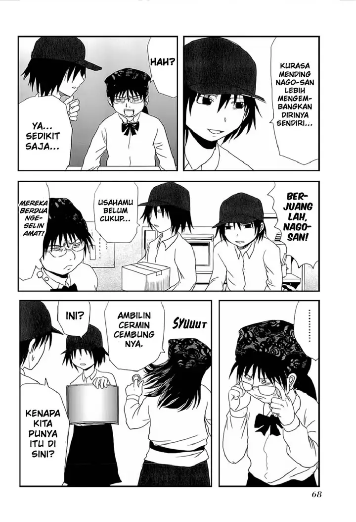 image-komik-danshi-koukousei-no-nichijou-chapter-7-6/11