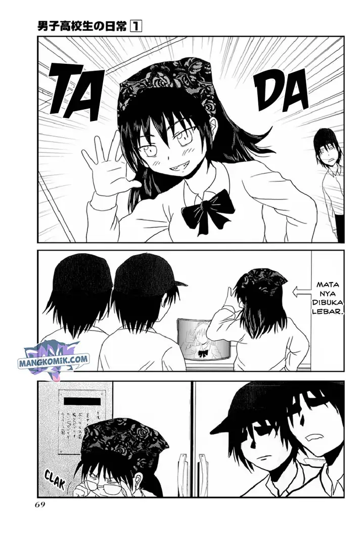 image-komik-danshi-koukousei-no-nichijou-chapter-7-7/11