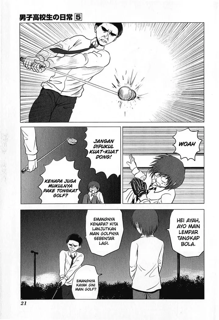 image-komik-danshi-koukousei-no-nichijou-chapter-70-3/11