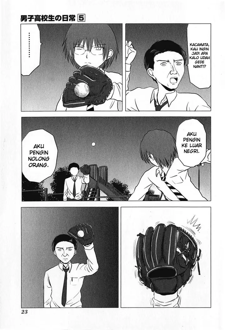 image-komik-danshi-koukousei-no-nichijou-chapter-70-5/11