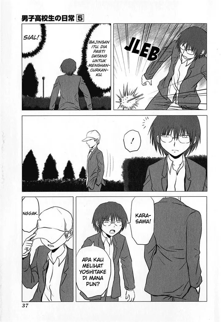 image-komik-danshi-koukousei-no-nichijou-chapter-72-3/11