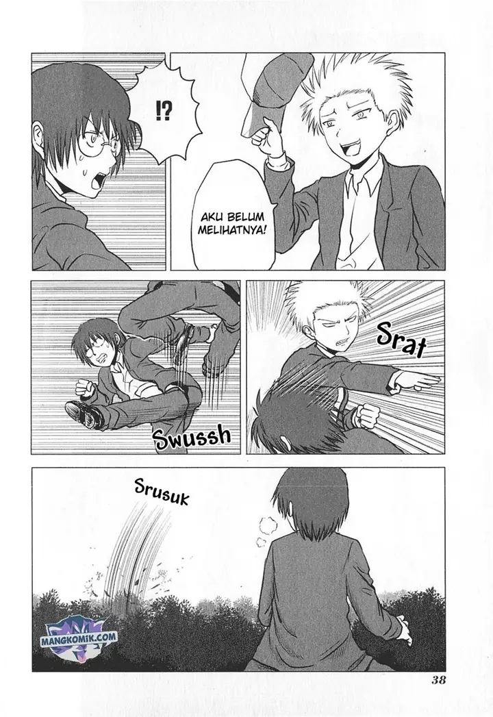 image-komik-danshi-koukousei-no-nichijou-chapter-72-4/11