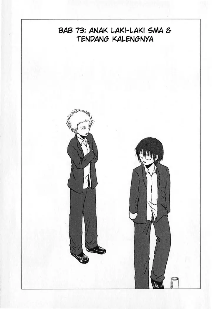 image-komik-danshi-koukousei-no-nichijou-chapter-73-1/13