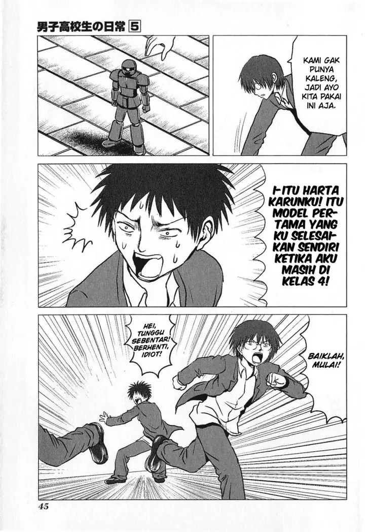 image-komik-danshi-koukousei-no-nichijou-chapter-73-3/13