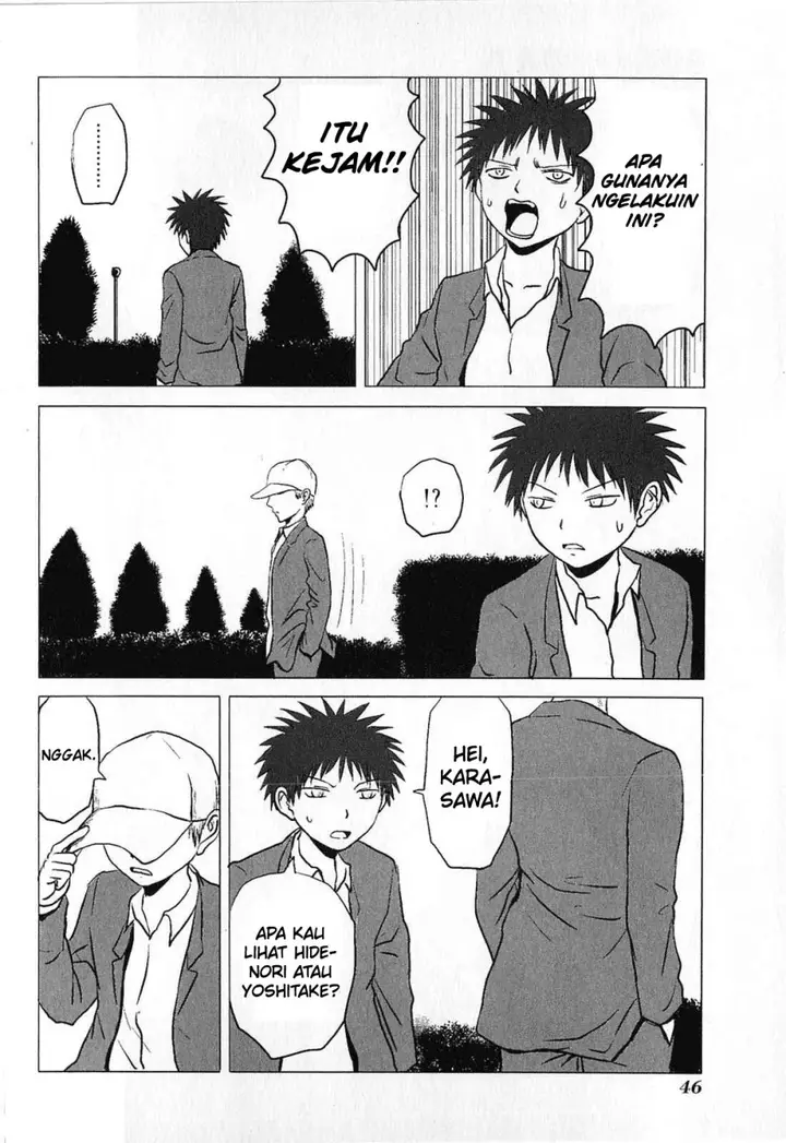 image-komik-danshi-koukousei-no-nichijou-chapter-73-4/13