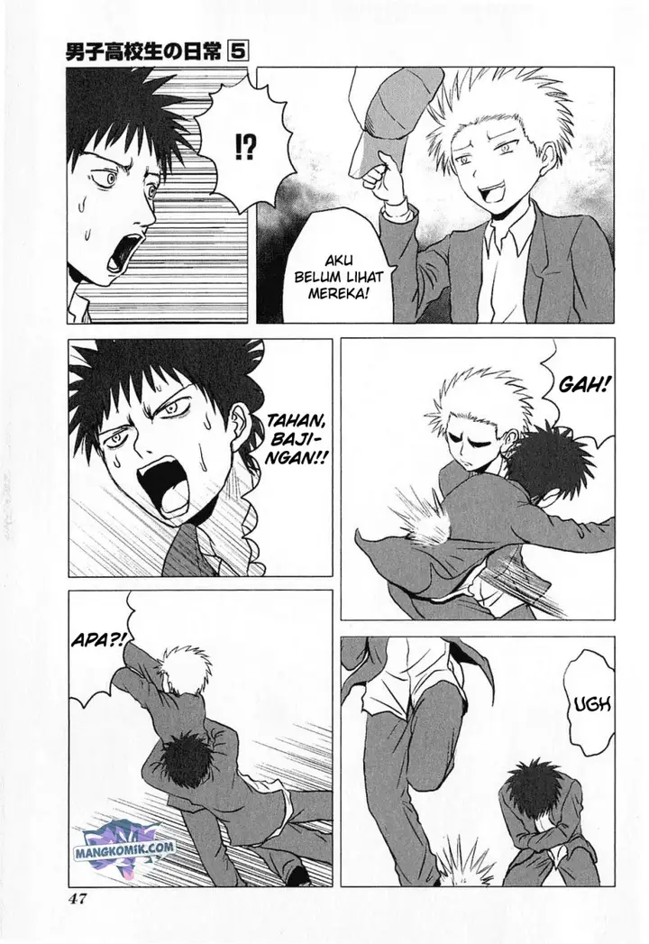 image-komik-danshi-koukousei-no-nichijou-chapter-73-5/13