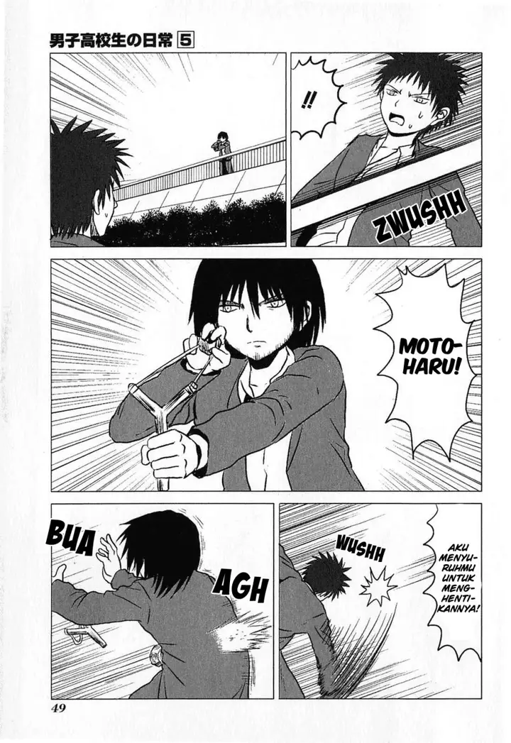 image-komik-danshi-koukousei-no-nichijou-chapter-73-7/13