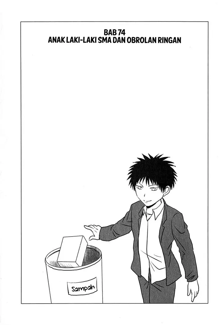 image-komik-danshi-koukousei-no-nichijou-chapter-74-1/11