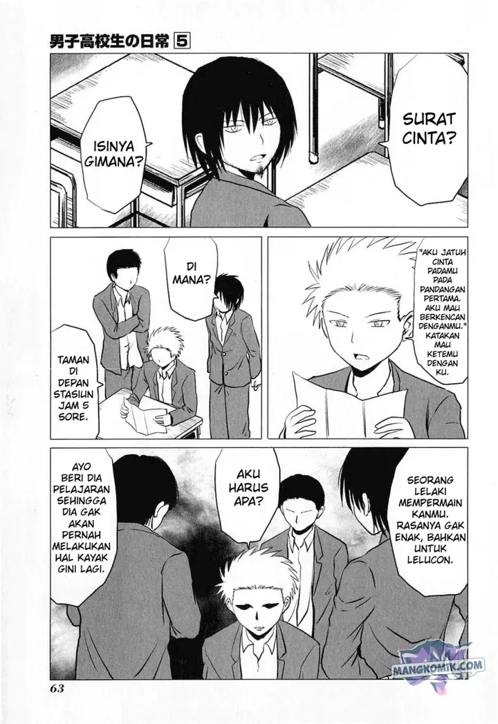 image-komik-danshi-koukousei-no-nichijou-chapter-75-3/11