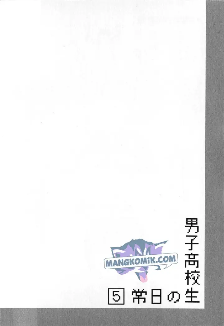 image-komik-danshi-koukousei-no-nichijou-chapter-75-8/11